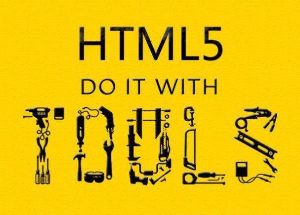 怎样制作HTML5响应式网站｜HTML5响应式网站建设(图1)