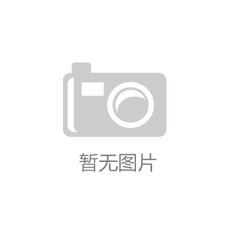 在松江网站建设中添加百度熊掌号有什么好处？